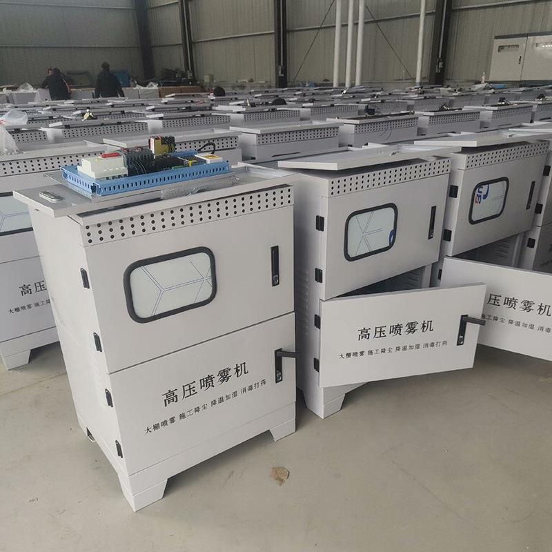 建工地围挡喷淋系统温全ROR自动智除尘降筑扬尘加湿车间能高压造