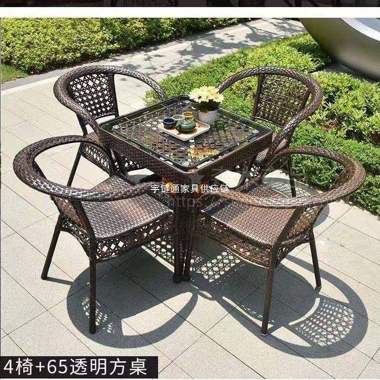 藤编桌椅三件套阳台茶老桌休闲户庭院人椅靠背藤外编椅子茶几SS-2,商业/办公家具,商用藤编家具,淘宝优惠券,粉丝福利购,淘宝优惠卷