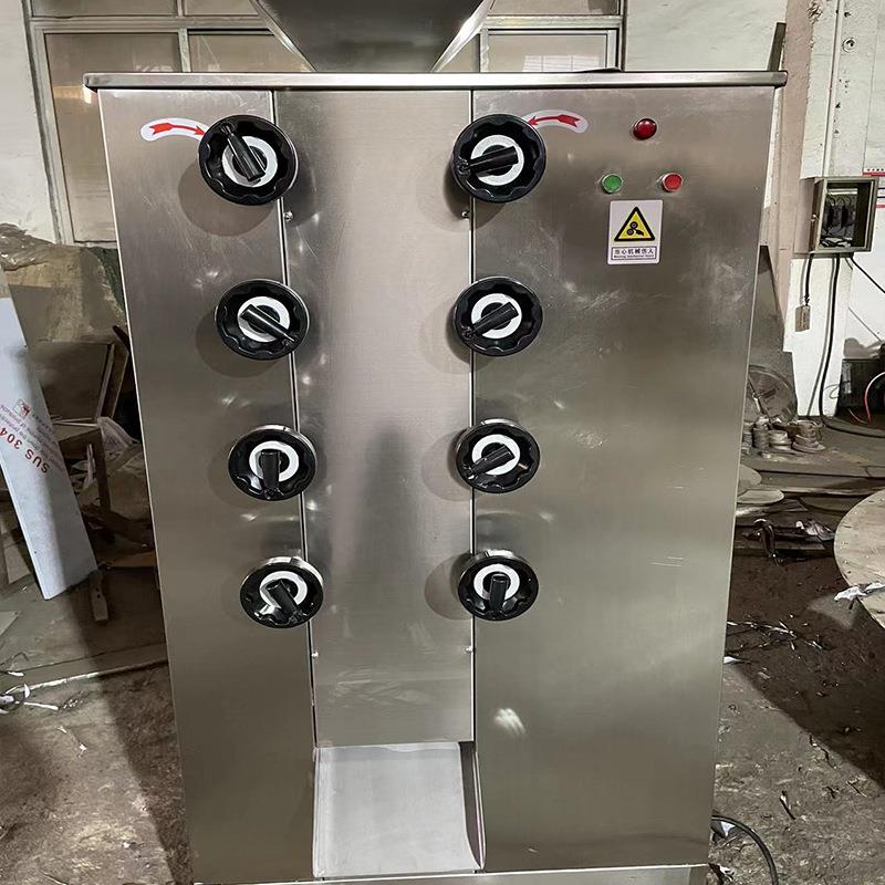 现货油YPR性粉碎厂家油粉性粉花生玉米碎机含油物料可可豆磨机