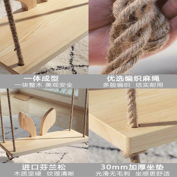 室内儿童秋千家室外阳单人宝宝台吊用椅户外院庭小孩实木坐QQ633