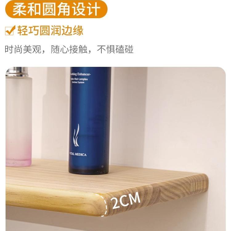书架墙置牌：qita物架实客沙发厅木门后上墙面悬空一体挂墙收纳壁