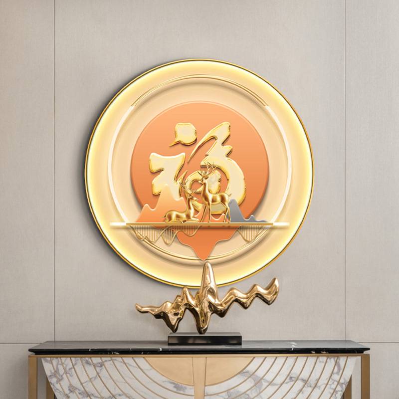现代轻奢福字圆形玄关装饰画高档大气新中式福鹿发光挂画走廊过道图片