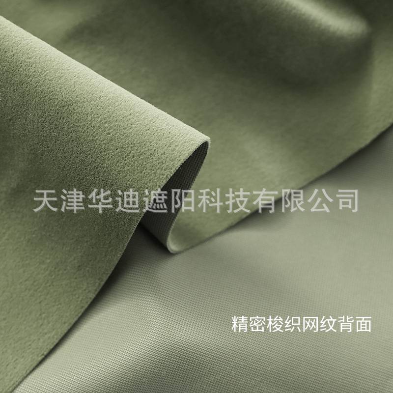 高端试衣间门帘服装店更衣室隔断布帘门帘隔断帘商场拱门丝绒窗帘