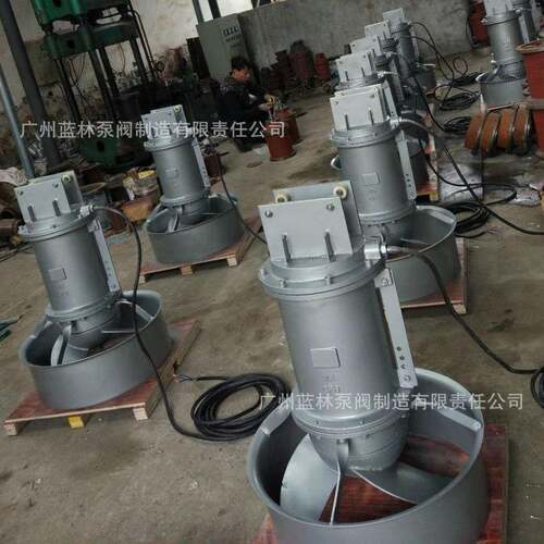 搅J机B10/12-620/MIL3-480潜水拌10Qkw高低速潜水搅拌器