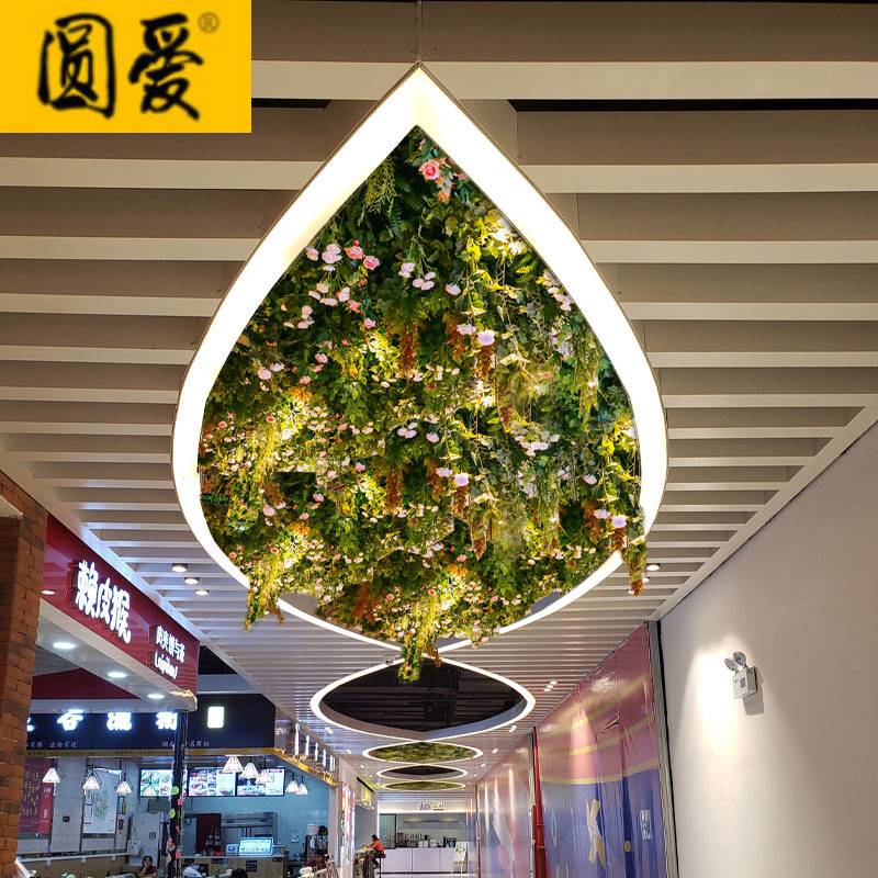 特惠网红吊顶仿真绿植天花板装饰造景 直播间饭店树藤婚庆假花