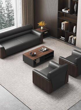 TYN办公室接沙发商务厅待大会客区代洽谈简约现轻奢茶几组合套装