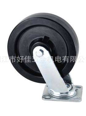 型HJ802920源头工厂直供8X脚2重酚醛电板木耐高温平万向轮