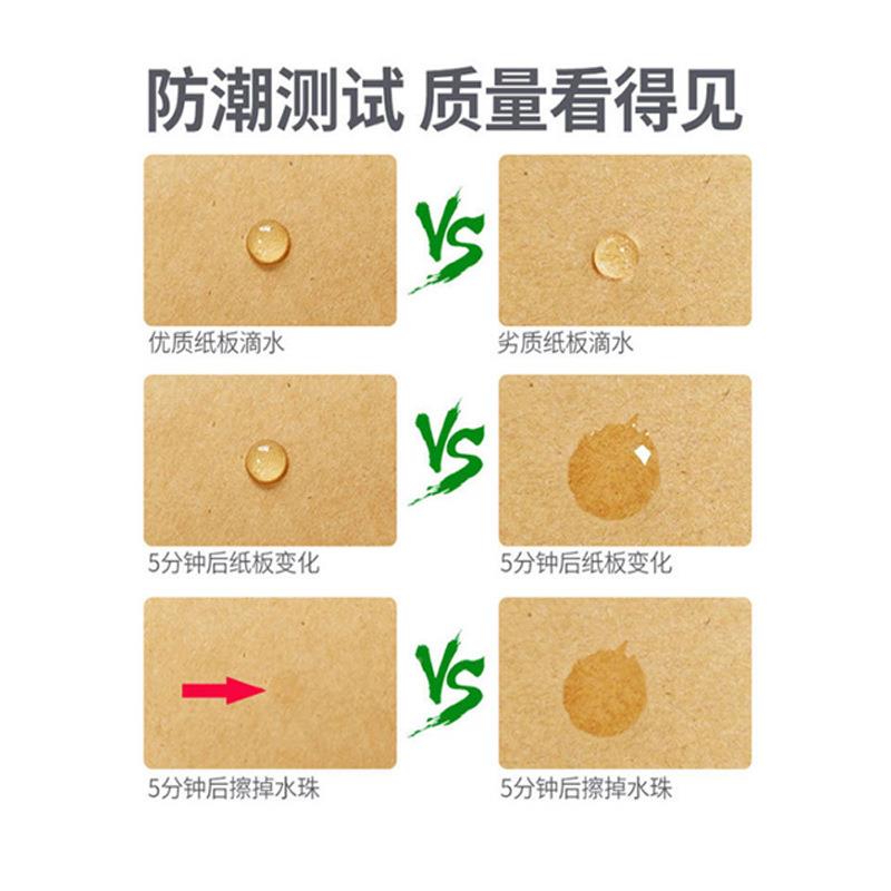 彩形色品长方系列特硬黑白色服装饰快WFD盒子丝印飞递机盒制定
