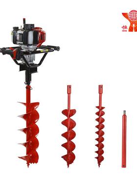 恒悦2HY-GD55-0-YBCTE-805II5CC二冲程地大功率便携式钻挖坑机