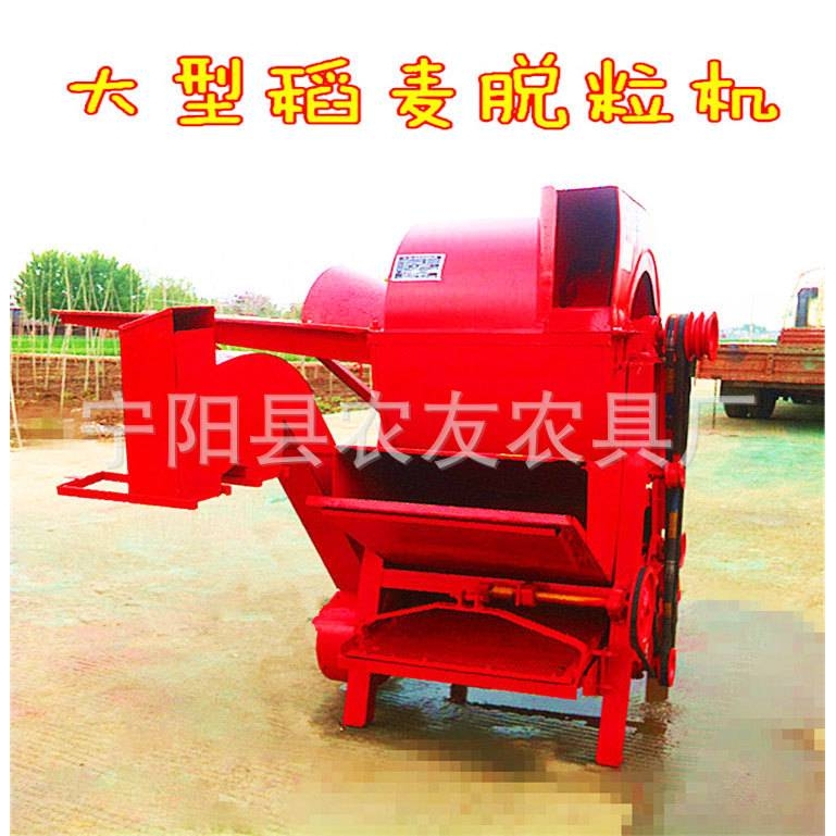小型家用稻麦脱粒机玉米大豆高粱农作物打粒机谷物打谷机