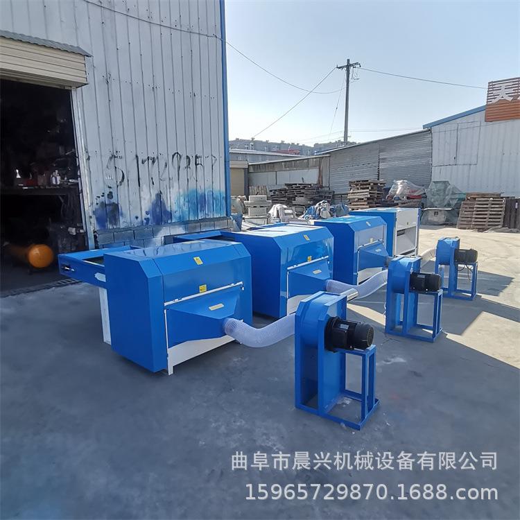 大型四靠口垫枕充棉机抱枕芯抱枕充棉FKI机丝绵开松机