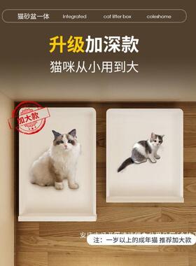 厂占家猫猫砂盆厕所一FJO卫猫子猫Y2r地猫窝不家用带一室一厅笼室
