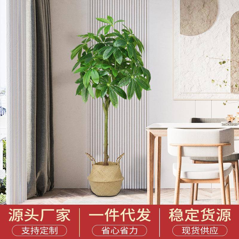 仿真发财树盆假树公室客ACN厅装饰假绿植栽落仿真地绿植办盆景摆