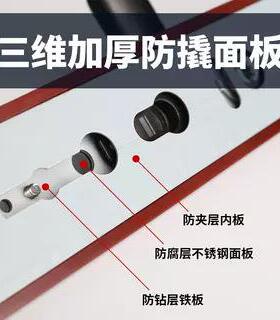 c不锈钢防盗门锁套装黑色木F03三维门锁具家锁用防撬通用型大门把