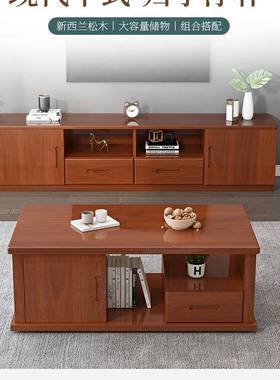 实木茶几电视柜式组合奢轻小户家JAA型客厅用白色地柜新中收纳柜