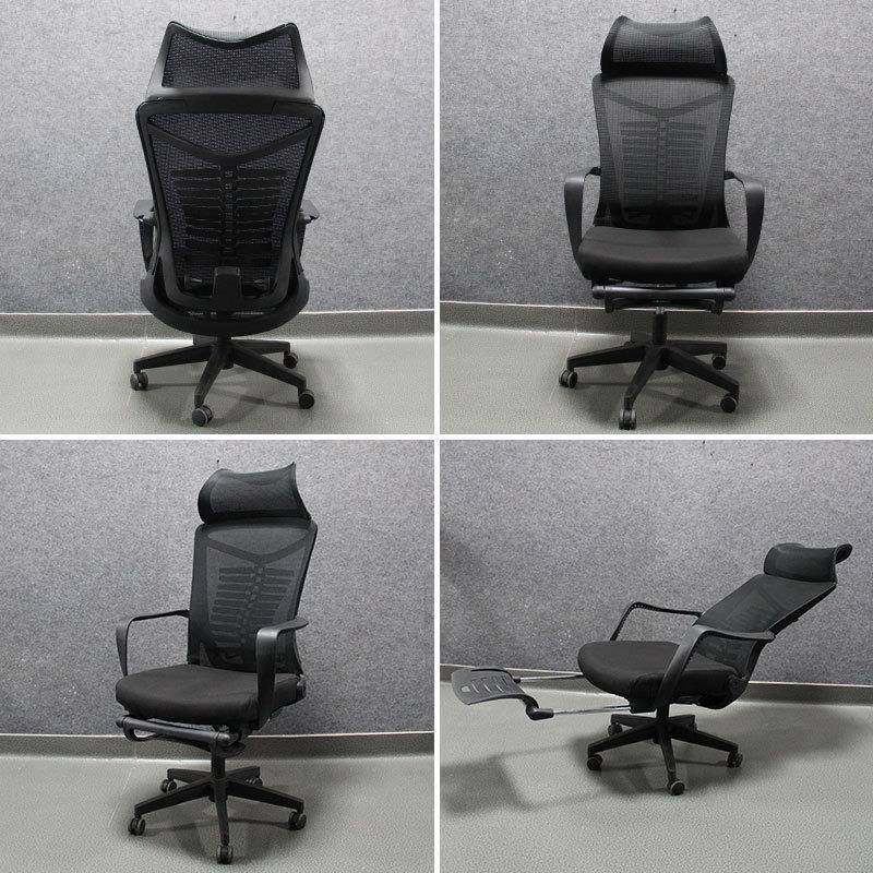 办6680公室椅子人体工学椅可午休椅电躺椅脑椅办公椅带脚升踏降会,商业/办公家具,办公电脑椅/职员椅,淘宝优惠券,粉丝福利购,淘宝优惠卷