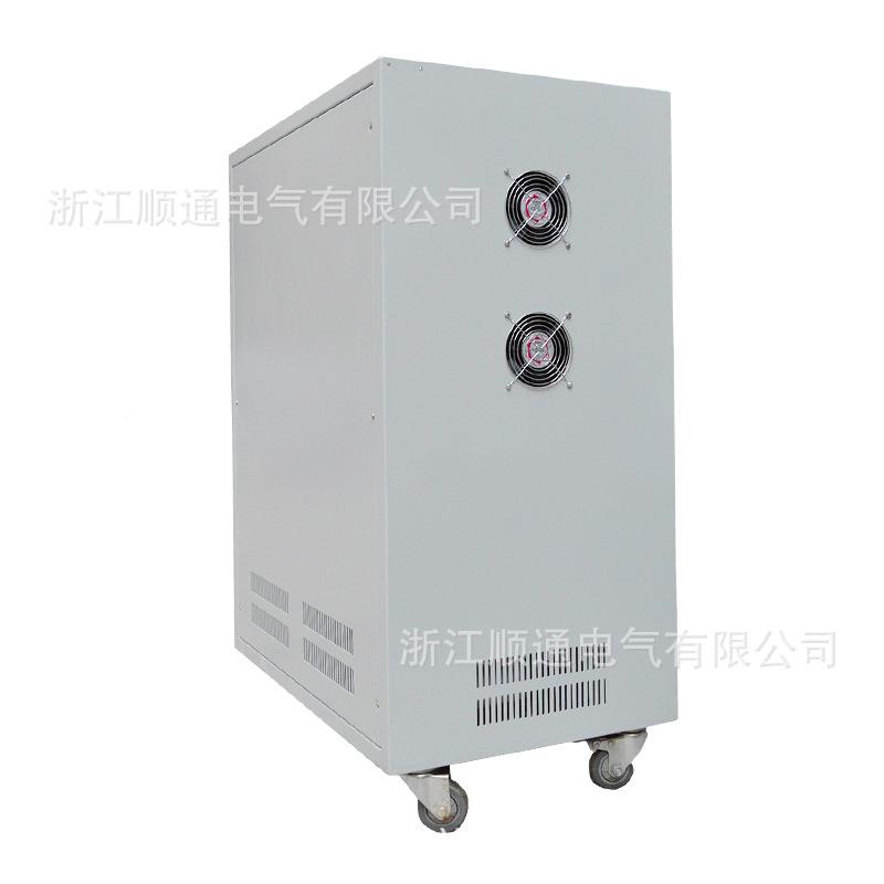 大功率器全自动交流稳压稳压电源STW-100EEPKV点A压三相智能无触