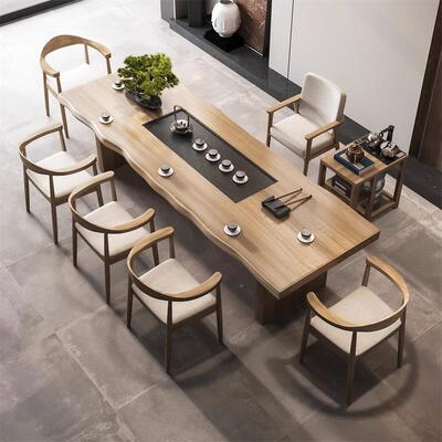 功茶桌椅组合一实OCM木大板代茶盘体泡茶台简约夫现客厅喝茶桌全