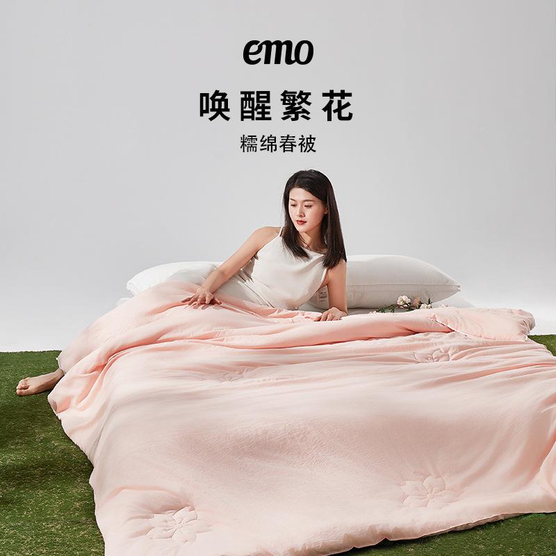 一默绵BCY被春秋糯被四季水通用宿舍床春上单人双人被芯可洗机洗