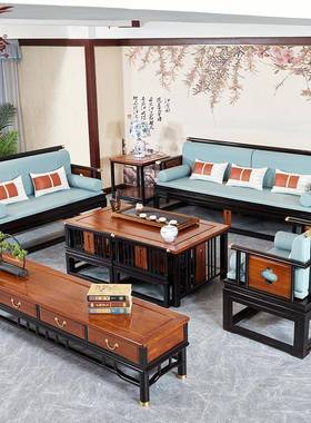 简约型全客厅家具新用MG-71584冬夏木具两酸枝木小户双色户型家组