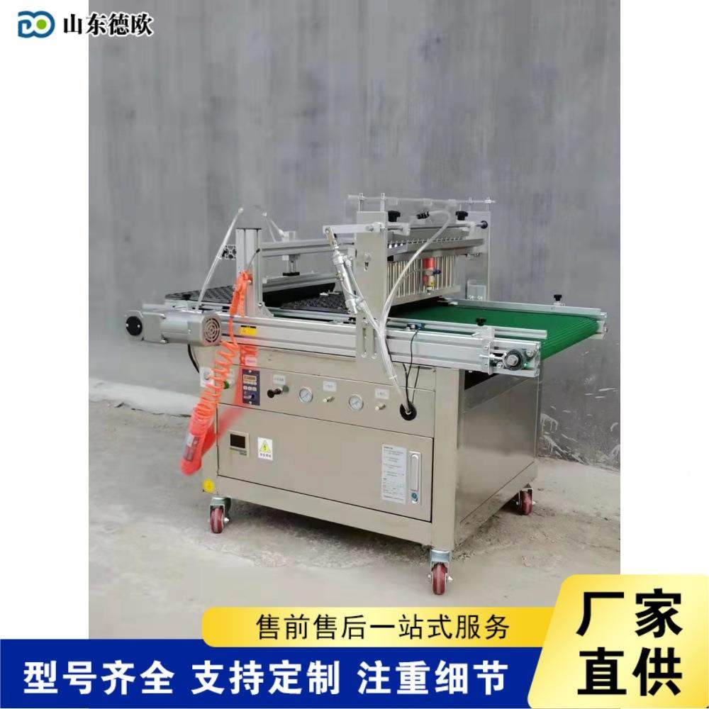 自动光电感应全KTF机播种机大棚蔬菜花卉育苗点播穴盘育种土覆压,农机/农具/农膜,播种栽苗器/地膜机,淘宝优惠券,粉丝福利购,淘宝优惠卷