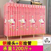 简易衣柜家用钢卧HEA室管加粗加固双人宿舍衣橱收简易纳柜网无红