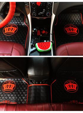 汽车防刮脚垫四季通用乳胶防RSI滑洗易水防冻清五片装