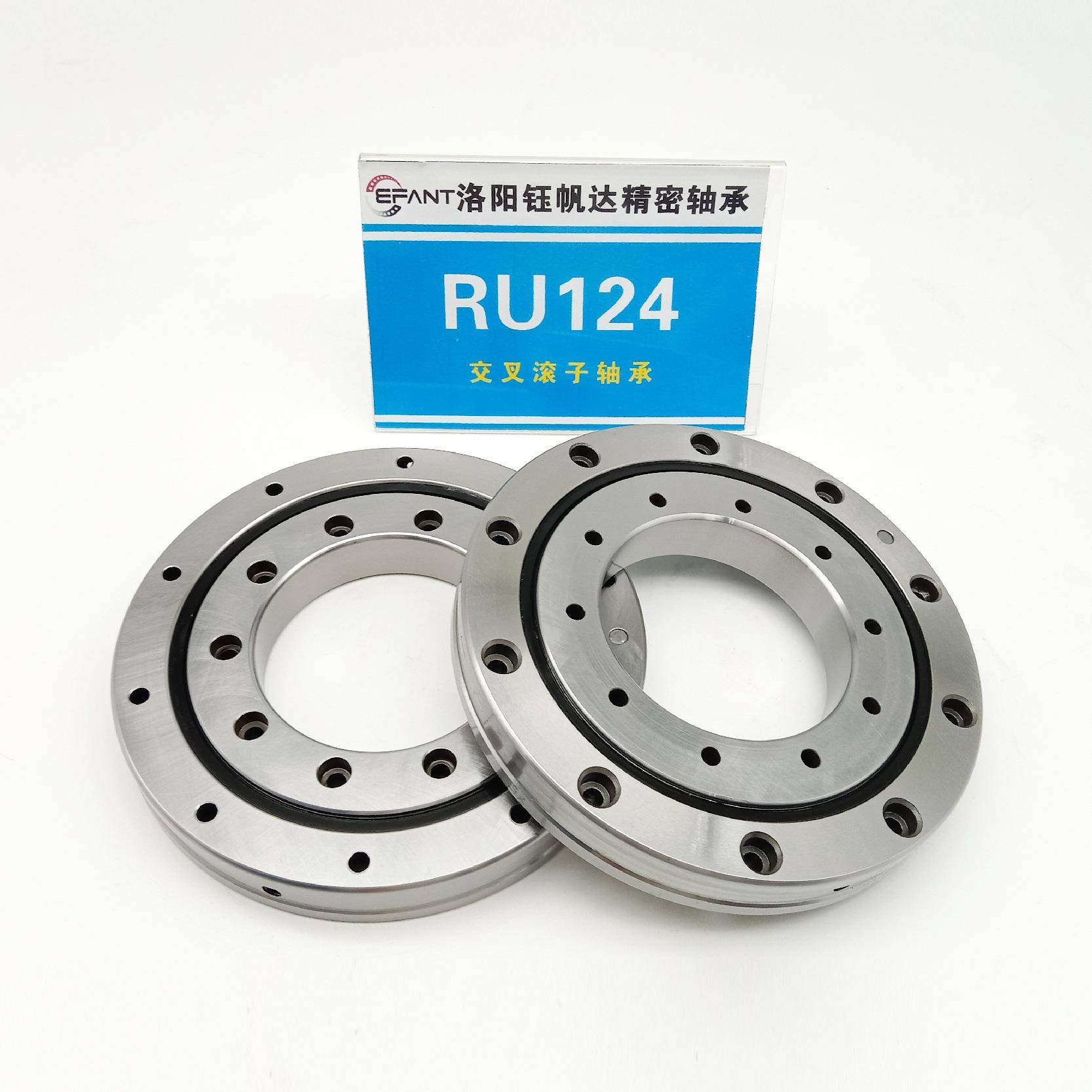 钰帆交叉滚子轴承RU124RU124G达UKU轴代数控机床替进口RU1五24X