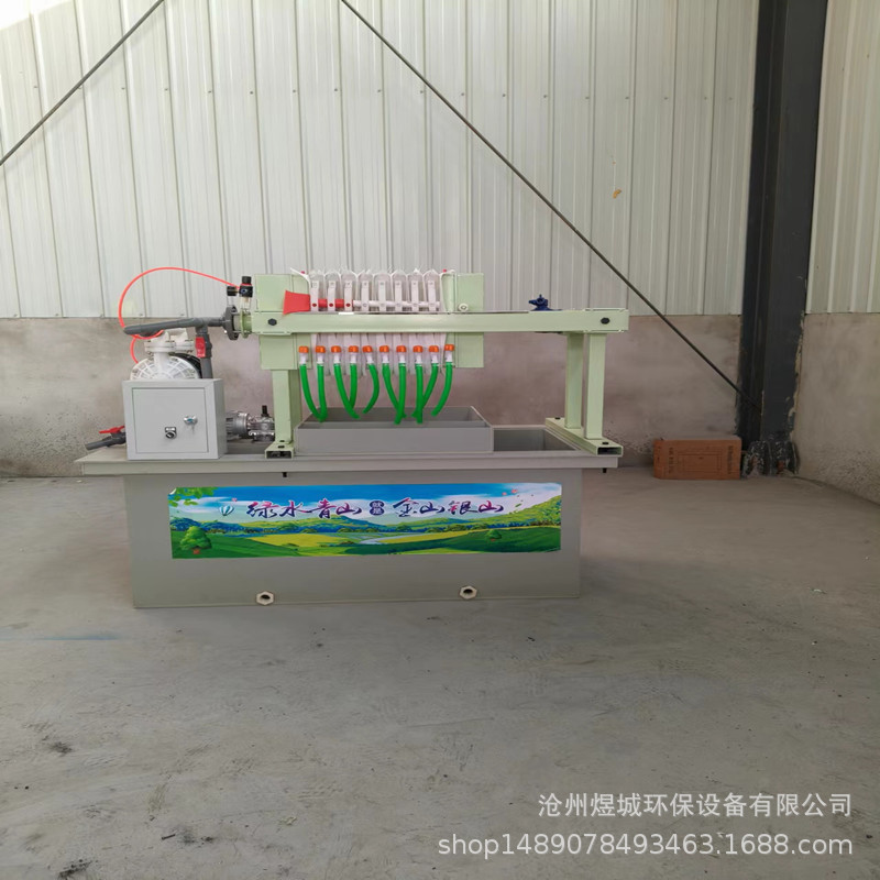 喷漆房小型水墨污水处理一体机