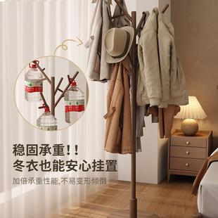 实木树杈衣架挂落地卧杆室家用立子式ZJP衣架简易架网红创意式衣