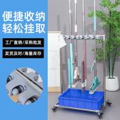 拖把架扫具把架布挂架拖布墩架落地004式 清收洁纳工拖把沥水架拖