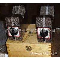 厂家管类定位用磁V性型台磁力三角0台3x80300x80x2x220磁性0V型架
