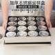 G5U置不锈钢留盒样盒小饭盒861长方形盒调料方盒留盒储物盒食物盒