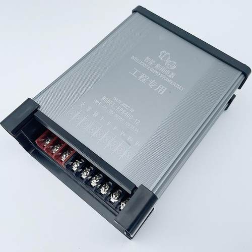 LED开压关电源防雨5V12V244V00W户外广告灯箱牌发光字变器3招5BUA