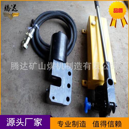 厂家直无品牌/供J00锚杆锚索切器MJQ-30Y0/断70多功能切4断器