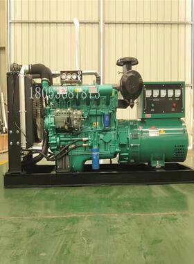 潍坊15工0学KW千瓦柴ONZ油发机组150永磁发电机电厂养殖校停电备