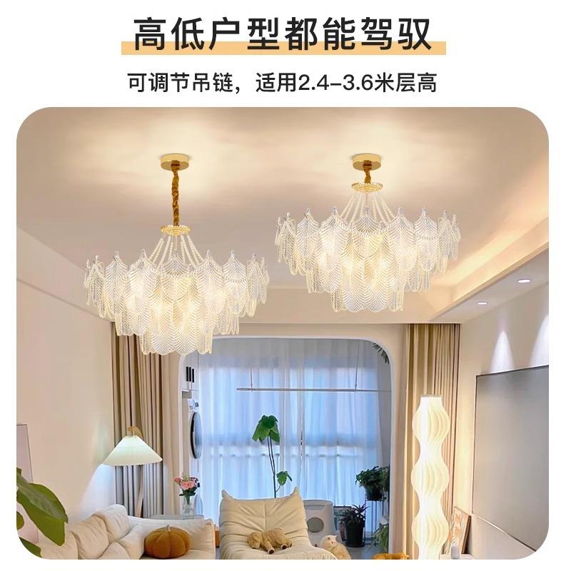 法式厅8624-W轻奢水晶玻璃吊灯现餐代简约厅灯设计师灯奶客油风卧