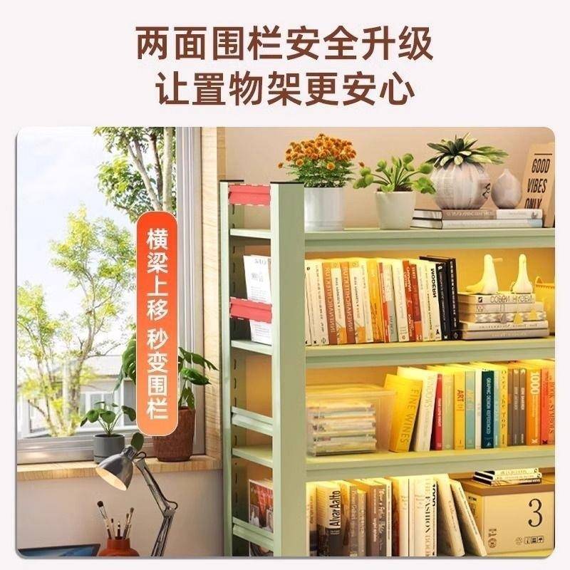 用置物钢架制货架地多层家收纳架落TKYSm4BQ阳台客厅彩色储物架超