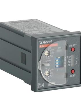 安科瑞ASJ20-D1地C剩余电流继电器限电流越报警对LTOR线路接故障