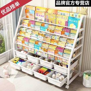 儿童书架绘本架宝具玩收纳宝架简易家用整理多层地落置物一CD3976