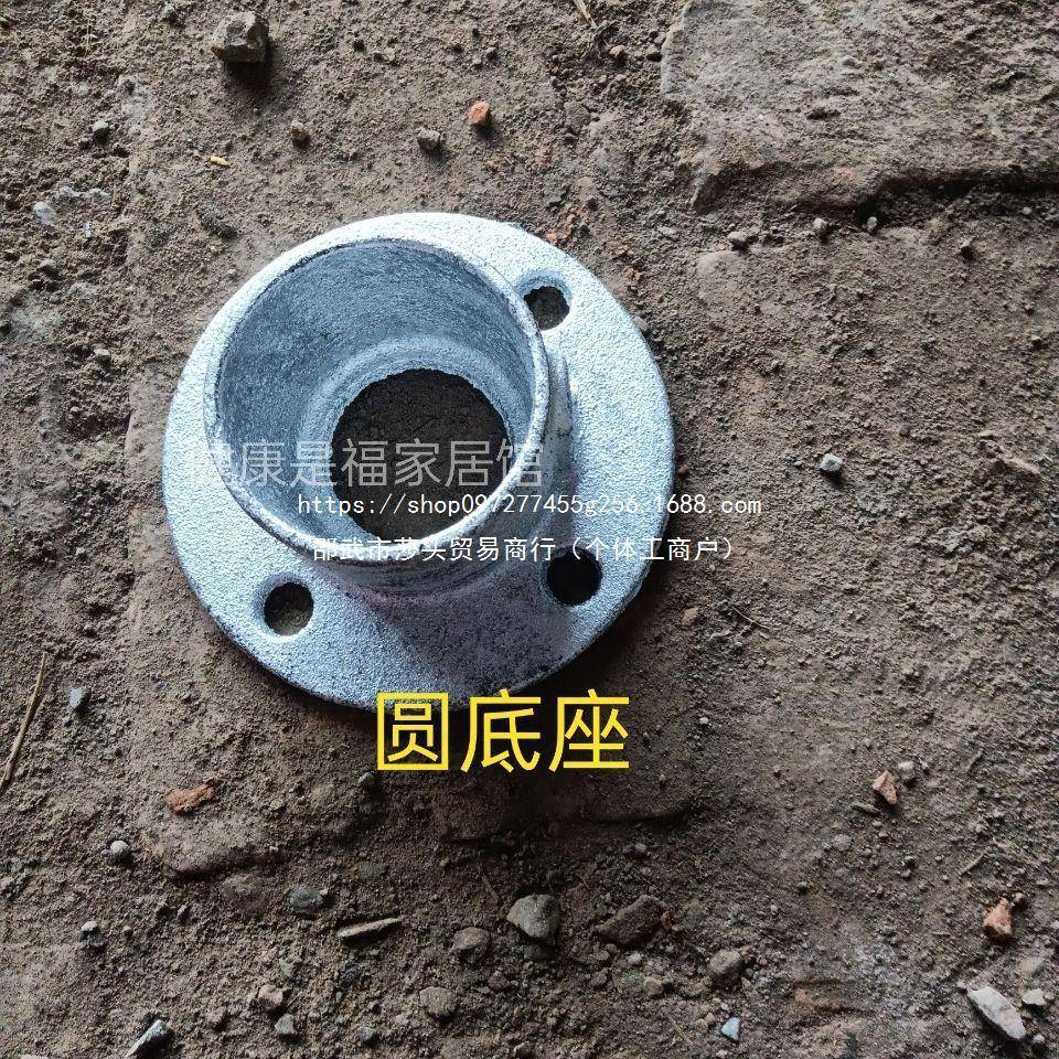 铸铁管件工地型化ZH临边护连接防件48钢楼梯管扶定手配件淘气堡配