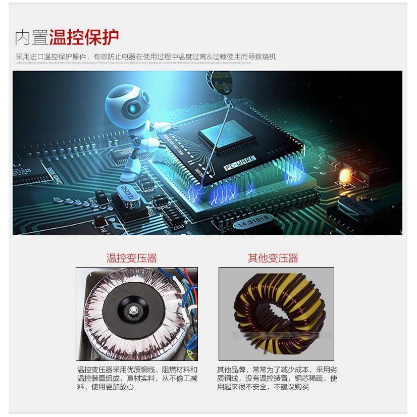 221ZCY0V转110V压器2000W足功率100V10V转220V电源变电压转换器可