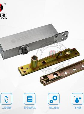 框5IJO木门地簧90度弹定位地簧有门木门HHK带配件免挖天槽地铰