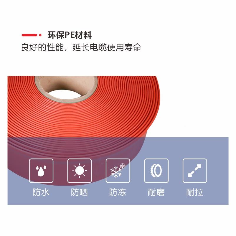 10k热v-5kv变电站母排套管电工高压QEW直铜排0加厚缩管径2一180mm
