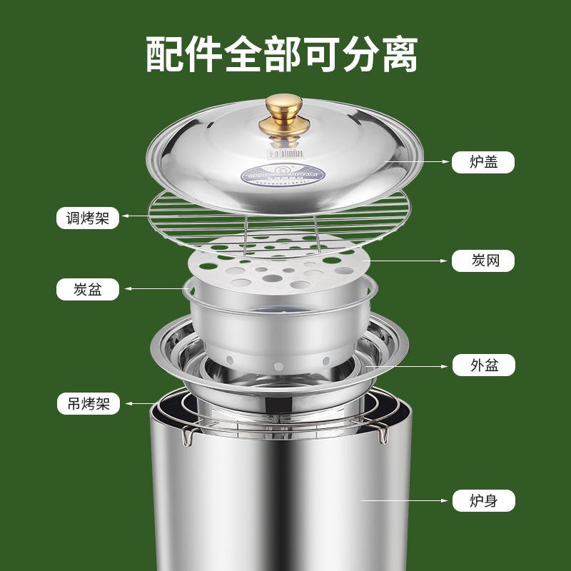 烧炉不锈钢木炭烧桶烤户PBG-2301炉外烧烤桶吊烤鸡桶烤烤烧烤架