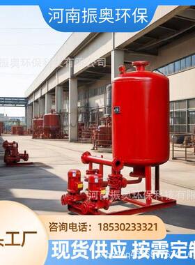 定压补11670水装置立卧压式膨胀罐定补水供环水系统真空脱气循补