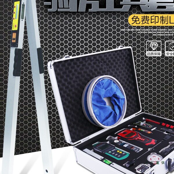 专业多功能验房工具套装2米靠尺