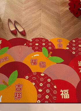 喜庆进户门垫皮革地垫家用门脚垫擦免洗地毯TXK大门口防水可门入
