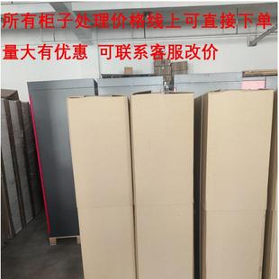 LJI库理现货直发存包柜手机工柜快递柜装备柜取餐处柜具柜文存件