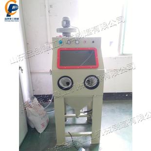 小型无尘手动喷砂机砂ECY金五冲压件喷机金属清制品表面理设备